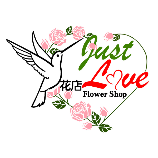 Just Love Flower Shop